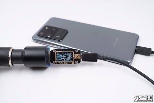 汽车充电接口多少w 汽车充电接口多少w