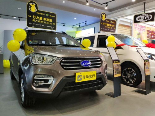 蔚蓝卖了多少台汽车 蔚蓝卖了多少台汽车