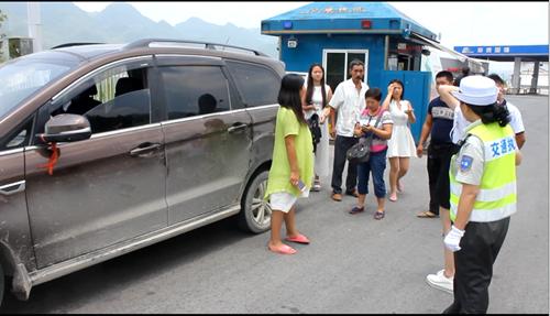 湄洲岛汽车超载罚款多少