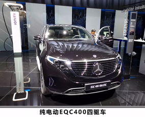 汽车安全博士工资多少