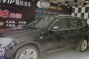 长沙汽车喷漆收费多少