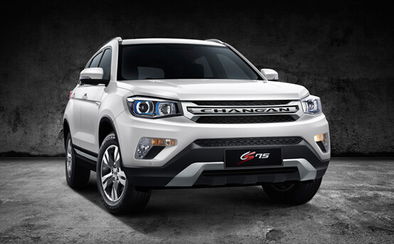 长安汽车suv大概多少