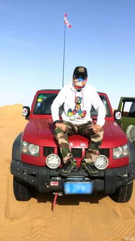 新疆有多少汽车团