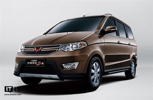 五菱汽车卖多少 五菱汽车卖多少