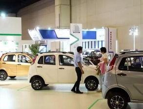 电动汽车收费多少