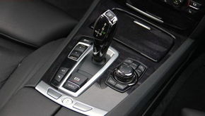 汽车手柄多少毫米