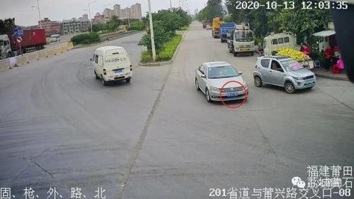 汽车逆行分多少情况