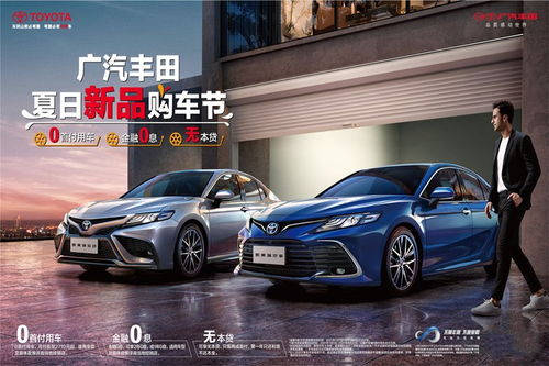 汽车酷配网多少 汽车酷配网多少