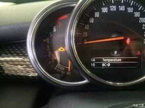 汽车油箱水温多少正常 汽车油箱水温多少正常