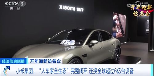 汽车都要多少钱 汽车都要多少钱