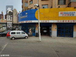 汽车驿站多少钱