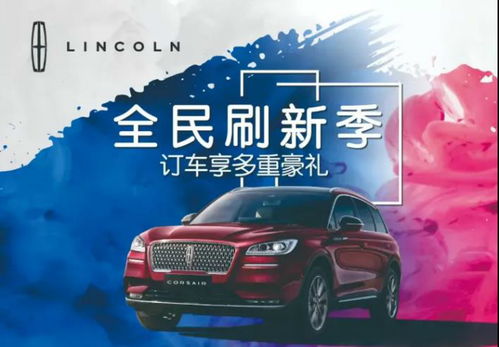 汽车驾驶工资多少 汽车驾驶工资多少