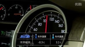 汽车制热油耗多少 汽车制热油耗多少