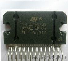 汽车ic多少钱 汽车ic多少钱