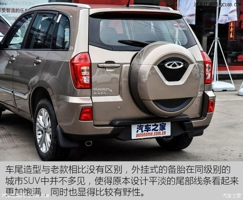 奇瑞汽车有多少专利