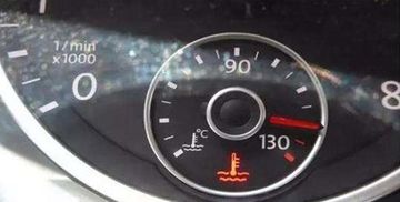 汽车多少温度过高 汽车多少温度过高