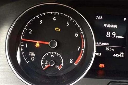 汽车汽油损耗多少正常