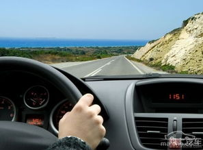 汽车速多少最节油