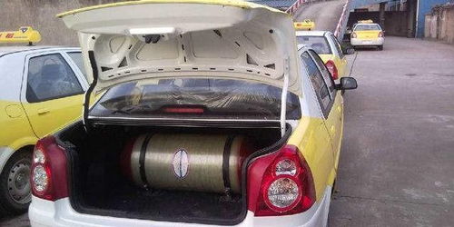 汽车改气罚款多少