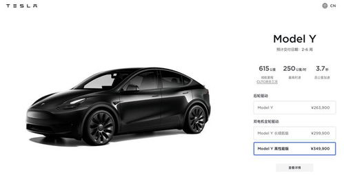 汽车1.4最高跑多少 汽车1.4最高跑多少