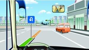 汽车掉头要路宽多少