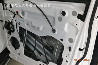 汽车高音头装多少