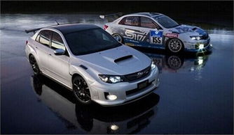 汽车三者多少 汽车三者多少