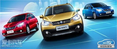 汽车升验费用多少