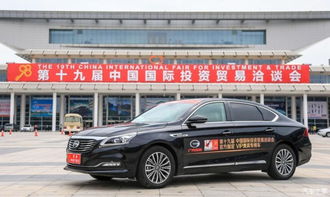 汽车之家卖了多少亿