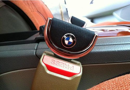 汽车有多少卡扣 汽车有多少卡扣