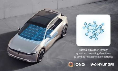 汽车电池多少算低 汽车电池多少算低