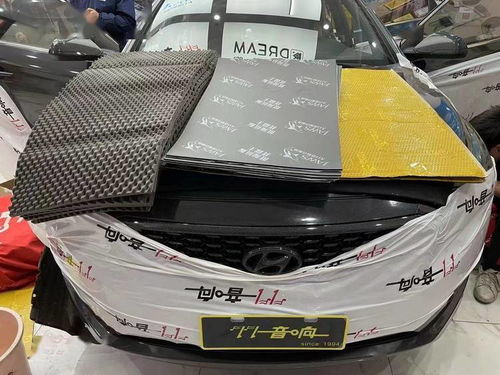 汽车隔音条厚重多少