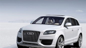 汽车销售奥迪提成多少