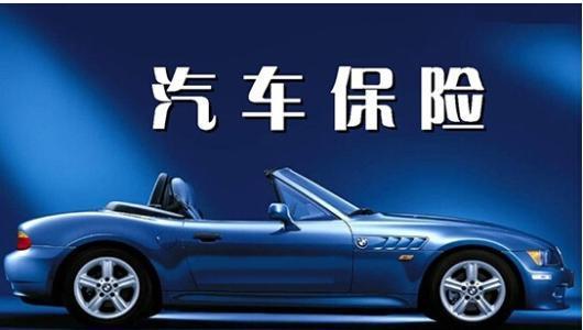 汽车不用挂牌费用多少