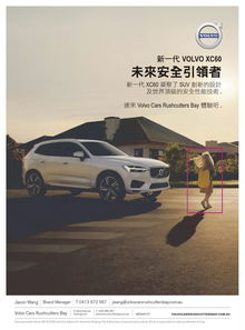 汽车杂志收录多少期 汽车杂志收录多少期