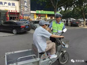 巫山汽车逆行罚款多少 巫山汽车逆行罚款多少