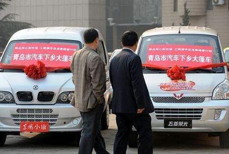 六一后汽车涨价多少