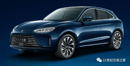 鸿蒙汽车价格多少 鸿蒙汽车价格多少