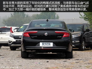 汽车精英型价格多少