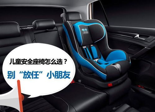 儿童汽车最贵要多少