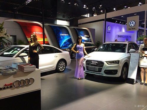 贵阳奥迪汽车估价多少