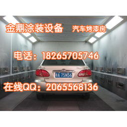 汽车喷漆年龄要求多少