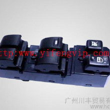 汽车升降开关多少伏