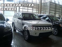 天津有多少汽车销售