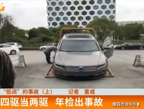 汽车杭州年审费用多少