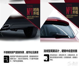 湛江汽车定制价格多少