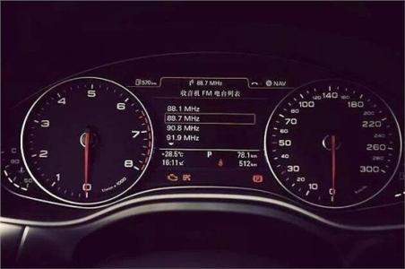 如何计算汽车多少油耗