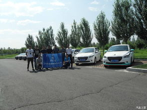 汽车公园游玩时间多少 汽车公园游玩时间多少