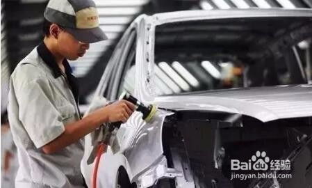 汽车喷漆绩效工资多少