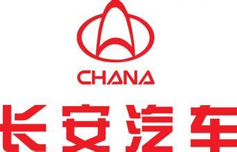 长安汽车有多少散户